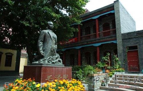 不為“收藏”的一次“收藏”