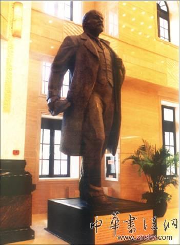 不為“收藏”的一次“收藏”