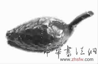 鵝頸形白瓷漆銀粉硯滴