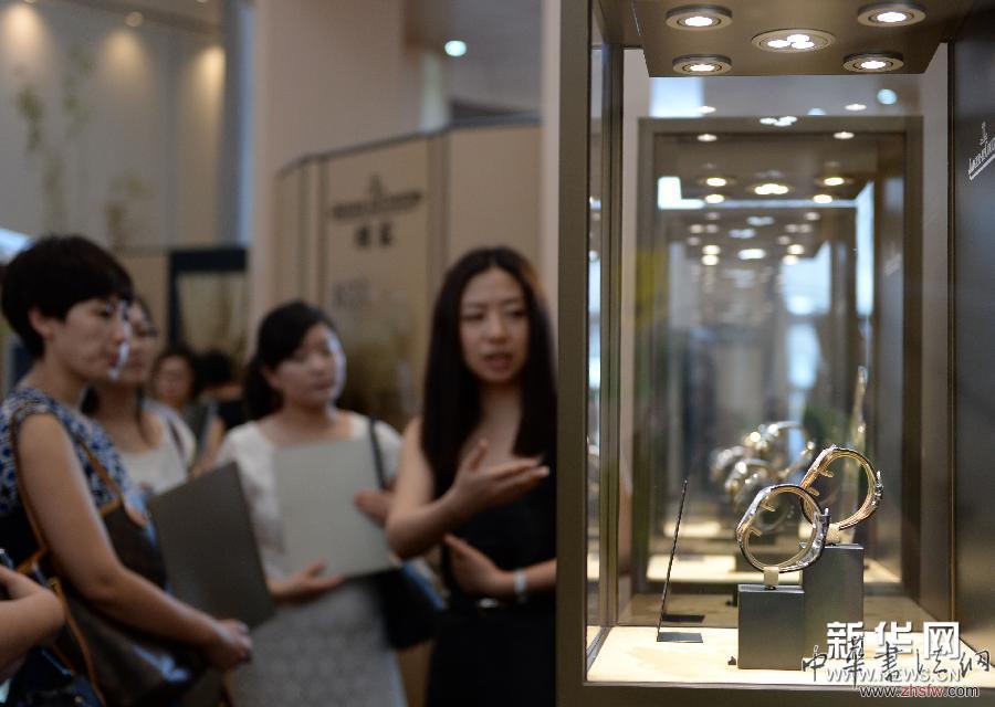 （財(cái)經(jīng)專(zhuān)線(xiàn)）（1）名表&ldquo;積家&rdquo;啟動(dòng)180周年中國(guó)巡展