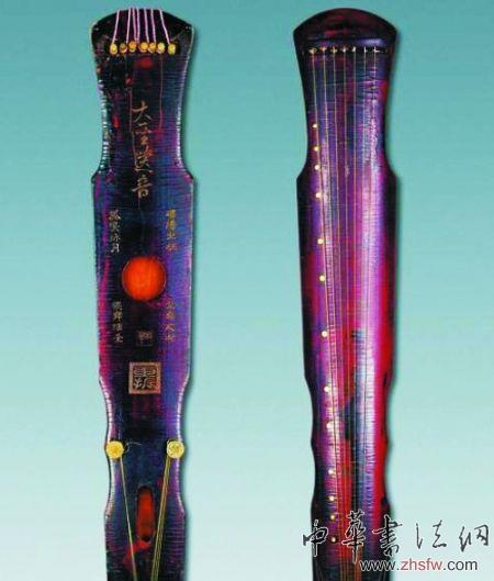 唐代名琴&ldquo;大圣遺音&rdquo;