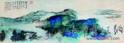 張大千 靈巖山色圖 紙本設(shè)色 1981年 該作為龍美術(shù)館藏品