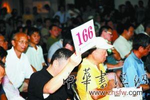 曾伴隨一代人成長(zhǎng)的小人書(shū)精品引得連友紛紛舉牌