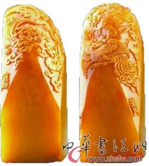 上圖均為給讀者對比的對章