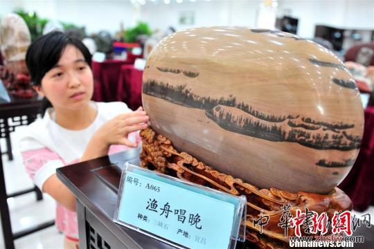 三峽奇石“選美”“漁舟唱晚”折桂(圖)