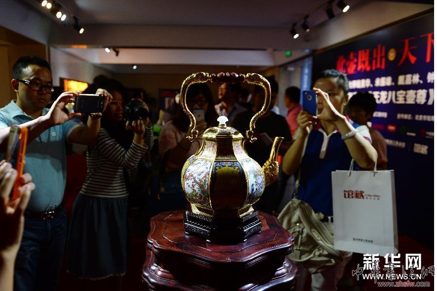 （晚報(bào)）（1）四位景泰藍(lán)工藝大師聯(lián)袂之作&ldquo;天龍八寶壺尊&rdquo;在京發(fā)布