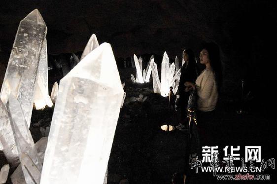 （社會）（1）第十二屆中國&middot;東海國際水晶節(jié)在江蘇東海開幕