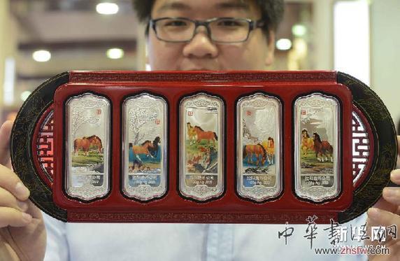 （經(jīng)濟(jì)）（1）馬年賀歲金銀條產(chǎn)品開始銷售