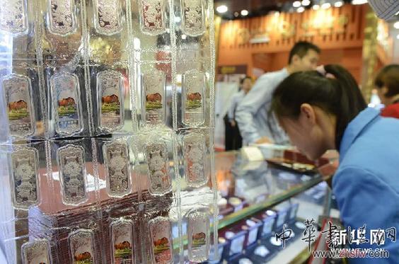 （經(jīng)濟(jì)）（2）馬年賀歲金銀條產(chǎn)品開始銷售