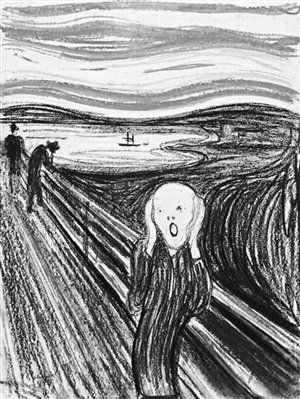 蒙克的《吶喊》拍出1.119億美元。 （資料圖片）