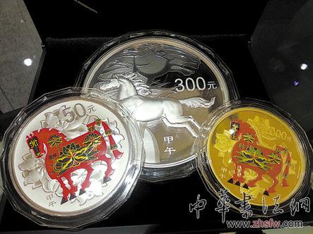 馬年生肖紀(jì)念幣