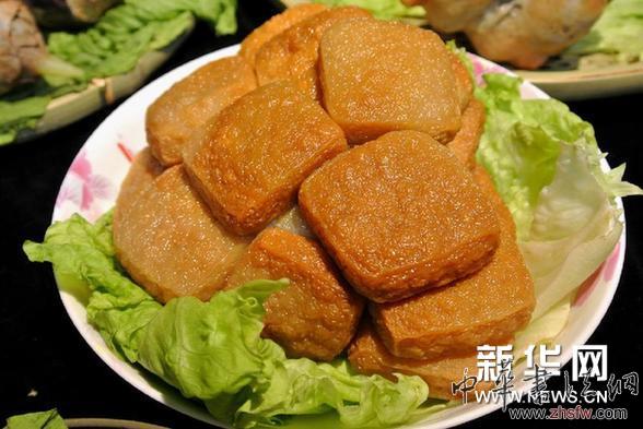 （晚報(bào)）（1）文創(chuàng)會(huì)上的&ldquo;奇石宴&rdquo;