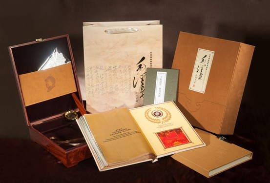 點擊瀏覽下一頁