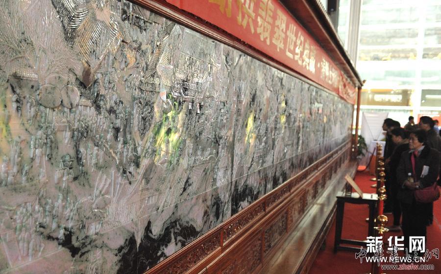 （社會）（1）云南舉辦&ldquo;珠寶盛會&rdquo; 奇珍異寶引人入勝