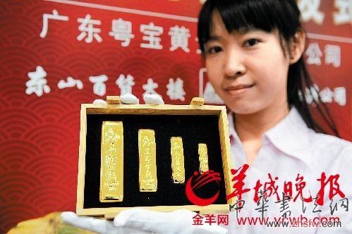 100克十二生肖金條集齊要花31萬(wàn) 馬年金條 羊城晚報(bào)記者 宋金峪 攝