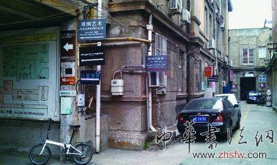 “被清退”后的威海路696號藝術(shù)區(qū)