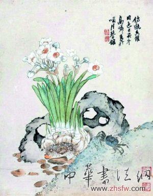 作于1899年的《仿惲壽平水仙蟹石》冊頁，是高劍父追隨居氏期間的作品，此幅冊頁上題識“仿甌香館用色”（即惲壽平的用色），可以看出常州畫派對他早期的影響。