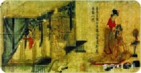 繪畫鼻祖、無錫人顧愷之所畫的《女史箴圖》（局部）