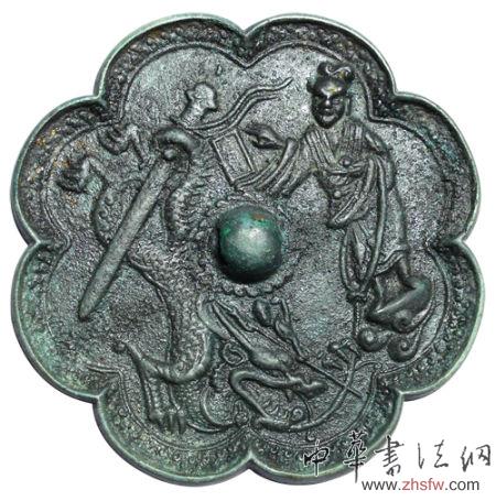 宋代許遜降龍鏡