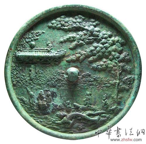 遼代唐王游月宮鏡