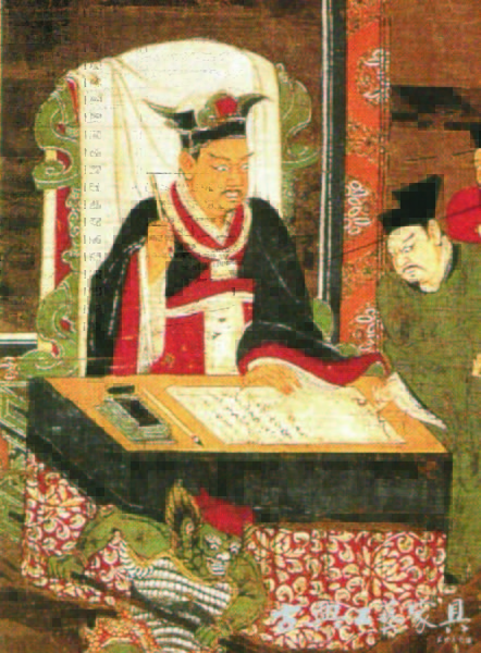 圖3 南宋《地藏十王圖》