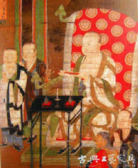 圖4 南宋《十六羅漢圖·矩羅尊者》