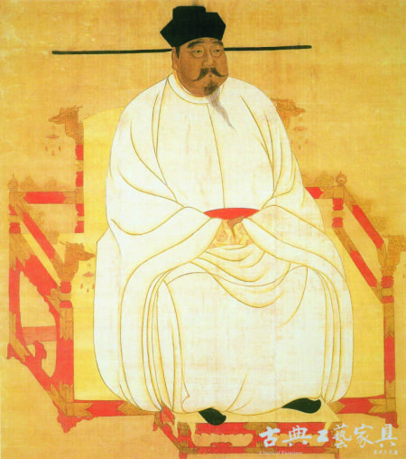 圖5 北宋 宋太祖坐像 臺北故宮博物院藏