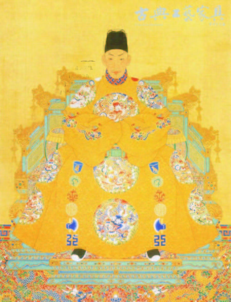 圖14 明 正德皇帝坐像 臺北故宮博物院藏