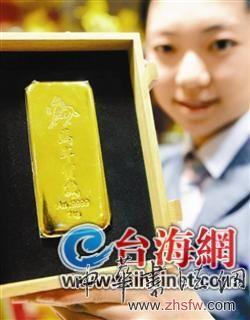 廈門(mén)藏品市場(chǎng)