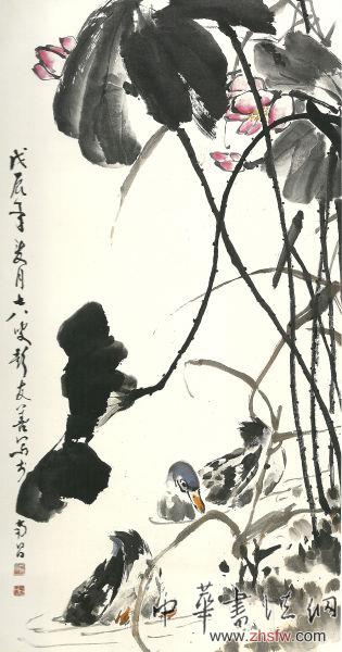 彭友善 荷鴨 紙本水墨 67cmx135cm 1989年創(chuàng)作