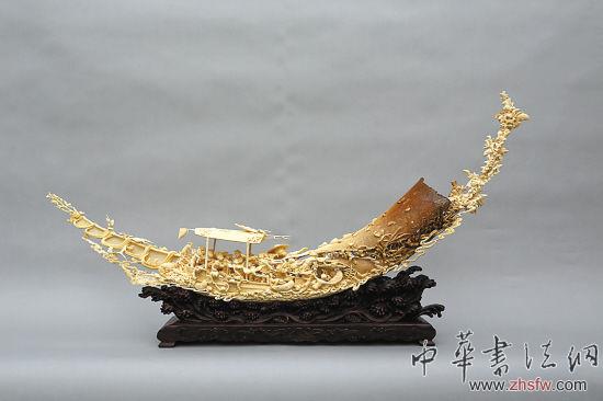 《漁家樂(lè)慶豐收》 