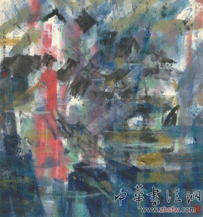 石齊《水鄉(xiāng)印象》75cm×83cm1986年作