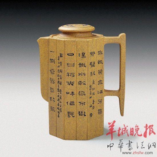 收藏紫砂壺不能盲目追大師