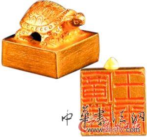 廣陵王璽金印人考古出土的唯一漢朝劉姓王金印