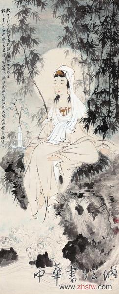 張大千《水月觀音》