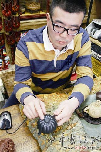 純手工孤品值得收藏