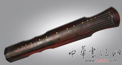 唐代大圣遺音伏羲式琴 1.15億元 2011年中國(guó)嘉德春拍