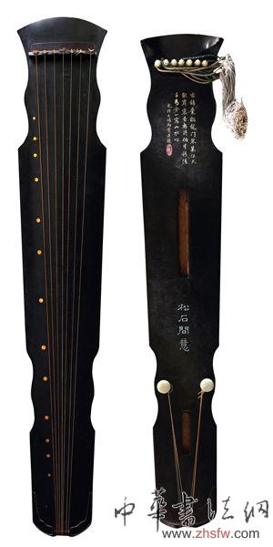 北宋 宋徽宗御制清乾隆御銘“松石間意”琴