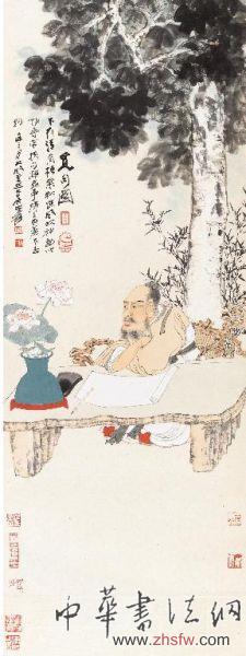 張大千《仿陳老蓮覓句圖》