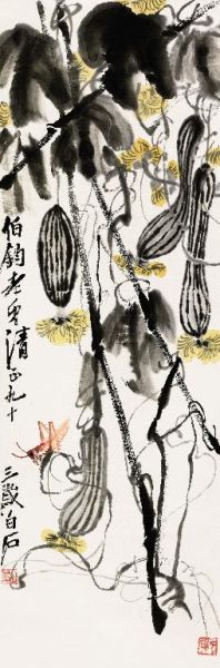 點(diǎn)擊瀏覽下一頁(yè)