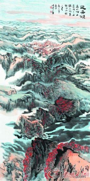 現(xiàn)當代書畫秋拍遇冷:是否泡沫散去露原形 陸儼少《延安頌》 139cm×69cm