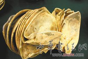 唐代龍窯現(xiàn)樂平景瓷歷史再推前