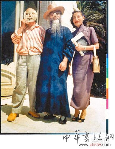 張大千硬闖見畢加索一起拍化妝照