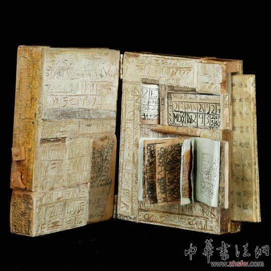 吉納維芙·賽勒作品“Map ed Veveiis”