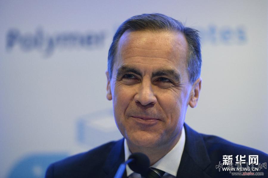 英國(guó)央行2016年將發(fā)行塑料貨幣 圖 (晚報(bào))(1)英國(guó)央行2016年將發(fā)行塑料貨幣