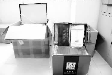 投資指導(dǎo)失蹤 940萬(wàn)元購(gòu)得藏品全是假貨 方云高價(jià)購(gòu)得的“收藏品”