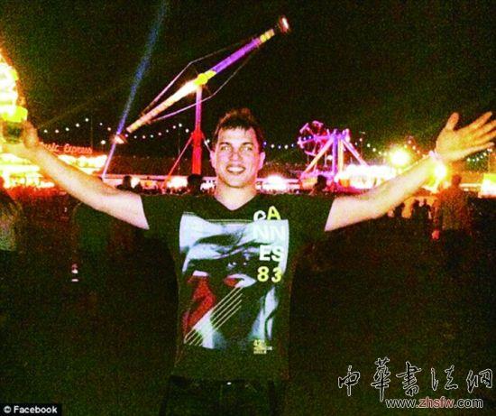 杰弗里·戈納諾