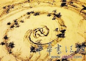 圖為馬云畫(huà)作，叫“馬畫(huà)藤”是否貼切？ 中欣