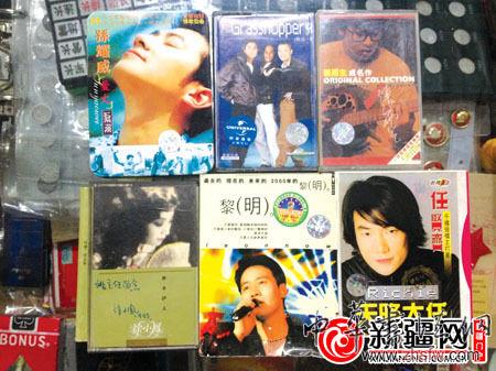 磁帶收藏小荷才露尖尖角 