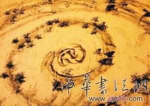 馬云的畫和游戲《祖瑪》